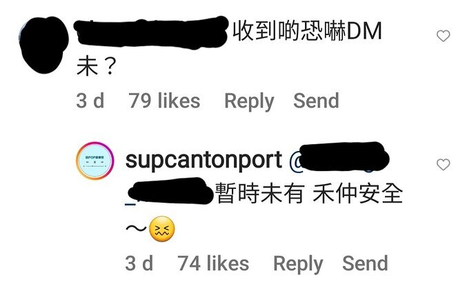 Screenshot_20220707-231123_Instagram