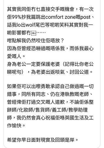 Screenshot_20260110-214559_Facebook