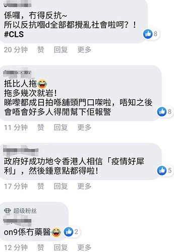 Screenshot_20210126_213428