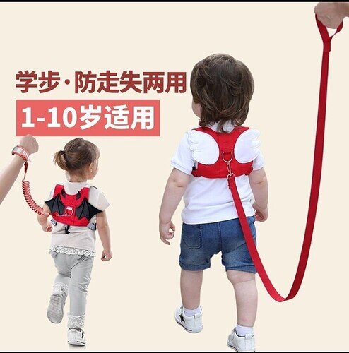 SmartSelect_20220524-160155