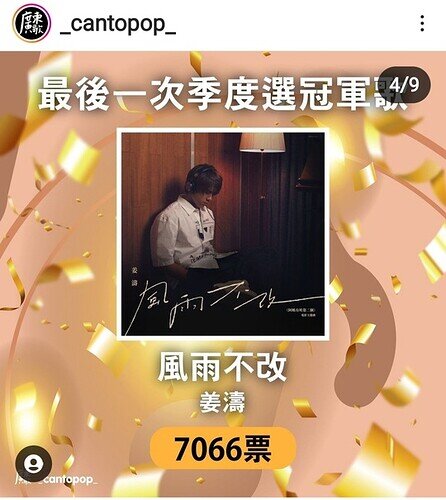 Screenshot_20221119-135954_Instagram