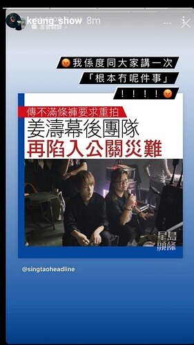 Screenshot_20220216-194506_Instagram