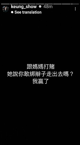 Screenshot_20230413_230458_Instagram