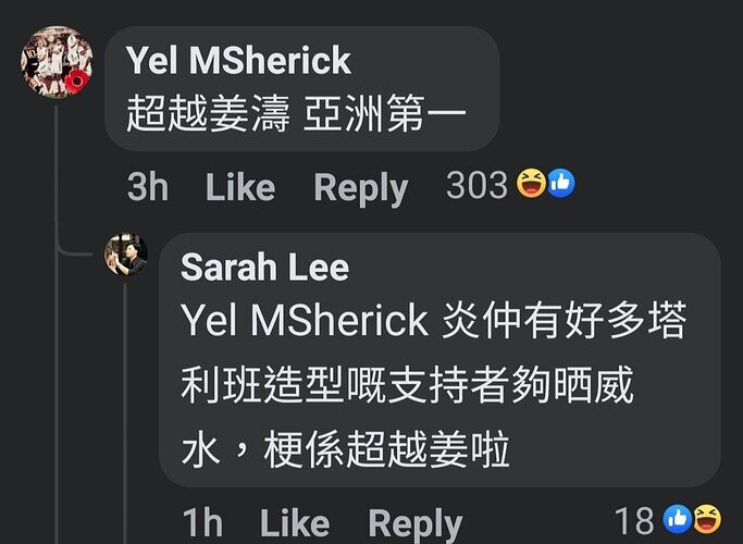 Screenshot_20220206-180200_Facebook