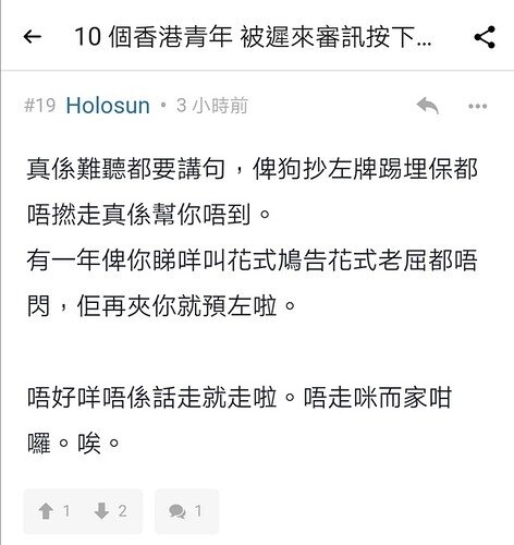 Screenshot_20211120_061134