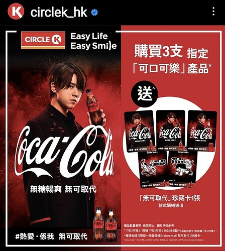 Screenshot_20230329_183545_Instagram