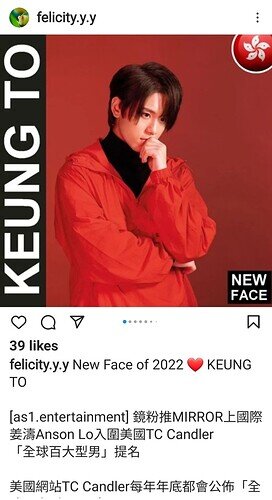 Screenshot_20220210-204316_Instagram