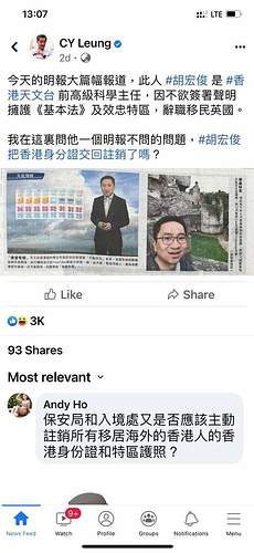 FB_IMG_1640672427510