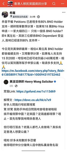 Screenshot_20250804_014403_Facebook