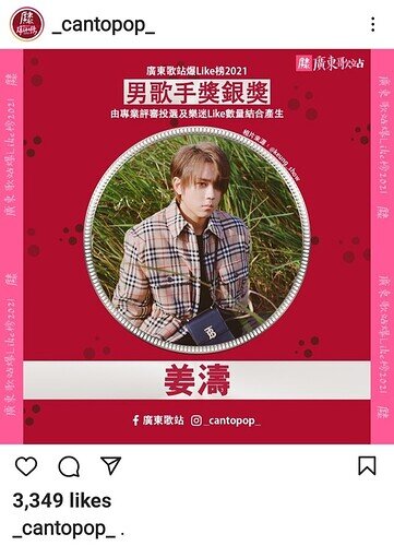 Screenshot_20220213-090848_Instagram