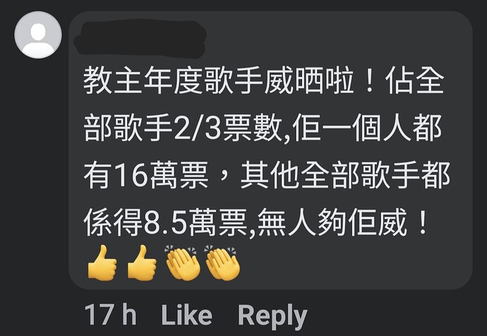 Screenshot_20230508_231701_Facebook