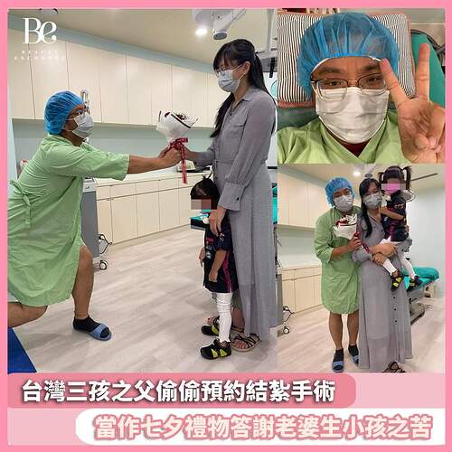 FB_IMG_1659958682120