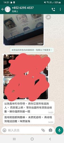 Screenshot_20210728-145157_WhatsApp