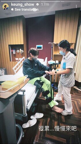 Screenshot_20221116-170821_Instagram