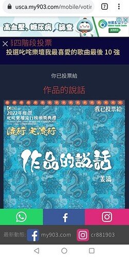 Screenshot_20221213_102751