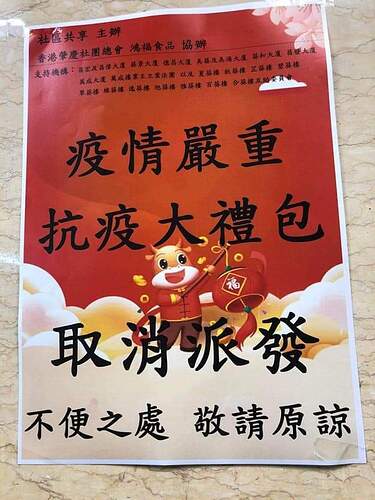 FB_IMG_1643077717589