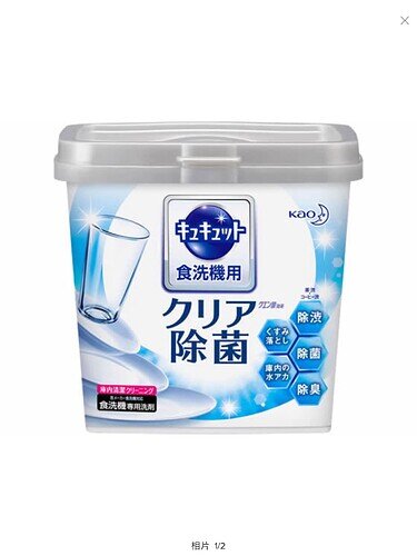 圖片