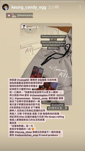 Screenshot_20221119-140746_Instagram