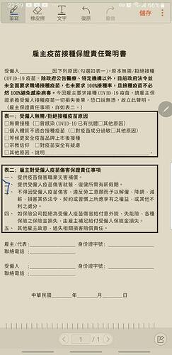 image-f3f5bf38