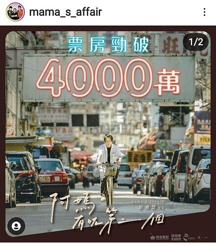 Screenshot_20221107-230757_Instagram