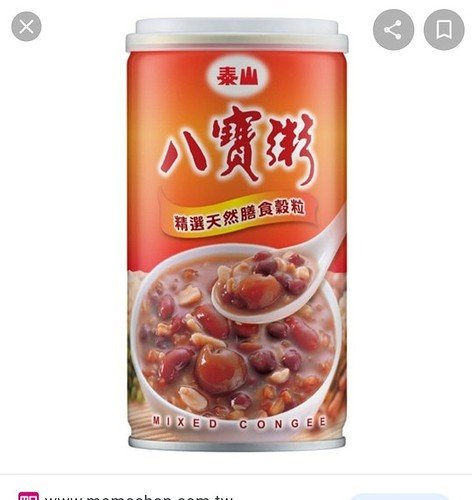 Screenshot_20210223-161729_Google