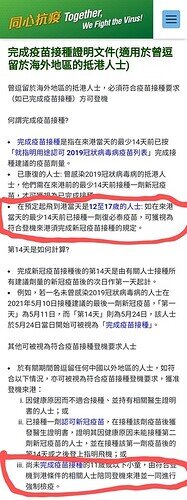 Screenshot_20220912-151805~2