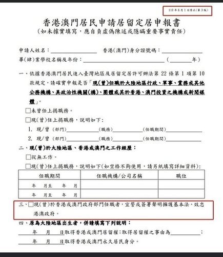 signal-2021-06-12-103113