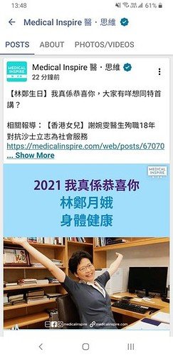 Screenshot_20210513-134832_MeWe