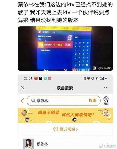 5945510