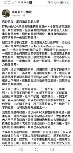 Screenshot_20220729_202015_com.android.chrome