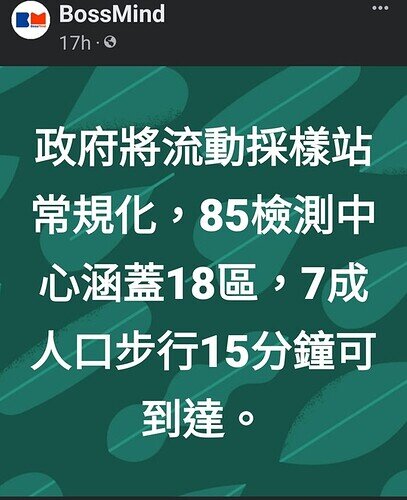Screenshot_20221007-114516_Facebook