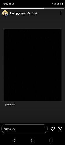 Screenshot_20220801-100057_Instagram