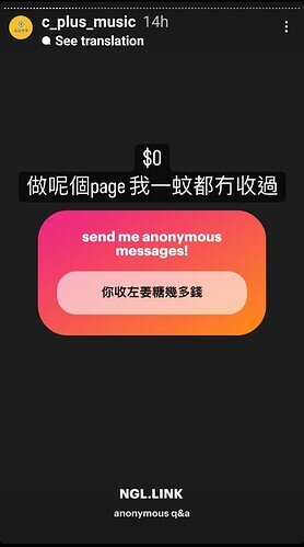 Screenshot_20220709-080757_Instagram