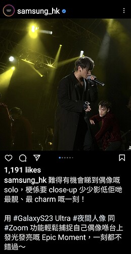 Screenshot_20230406_232034_Instagram