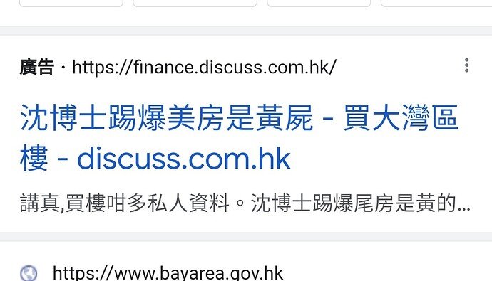 Screenshot_20211002-105132_Google