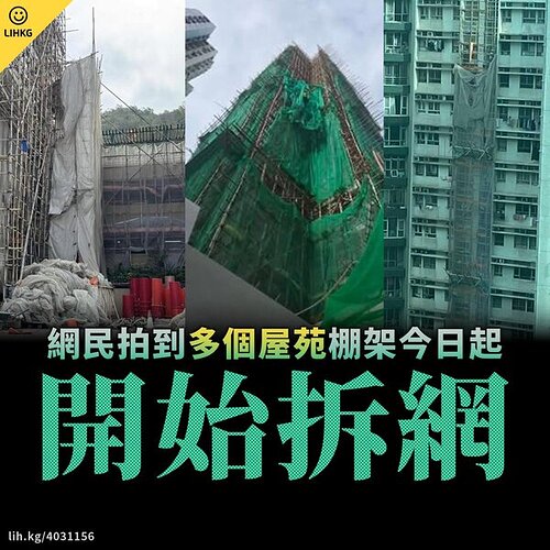 591051903_833254706118075_8089124500685245018_n