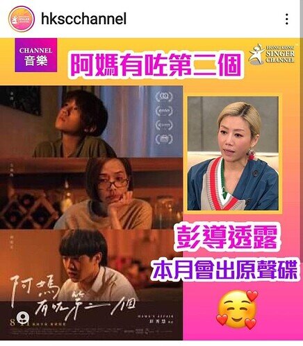 Screenshot_20220818-081309_Instagram
