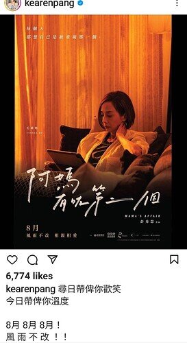 Screenshot_20220602-200947_Instagram