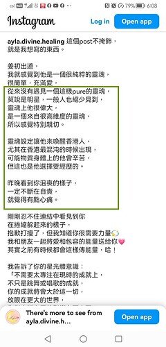 MTXX_MH20230102184136358