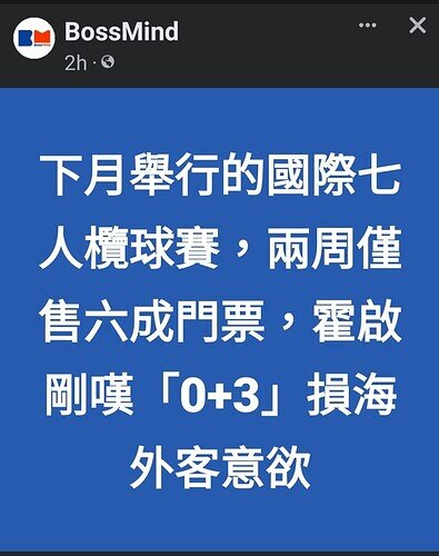 Screenshot_20221014-114938_Facebook
