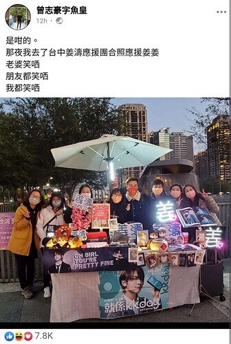 Screenshot_20220207-132446_Chrome