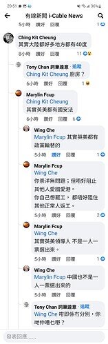 Screenshot_20220717-205149_Facebook