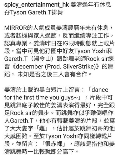 Screenshot_20220204-174425_Instagram