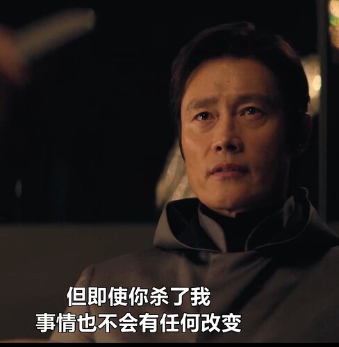 螢幕截圖 2025-07-01 下午1.38.55