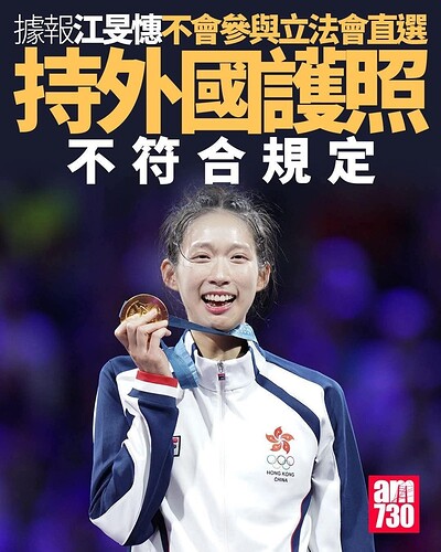 FB_IMG_1761561577797