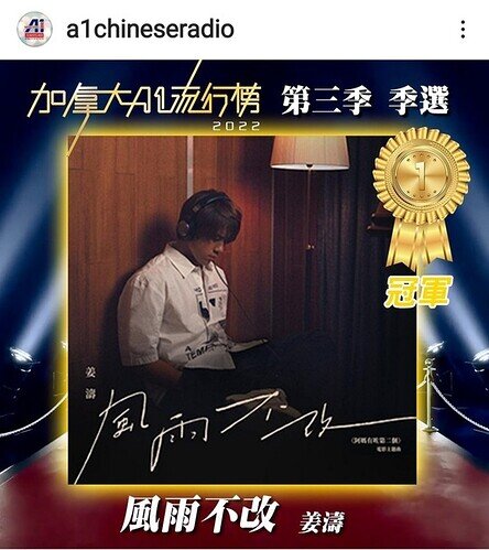 Screenshot_20221117-230320_Instagram