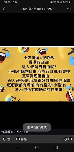 Screenshot_20220127-080641_WeChat