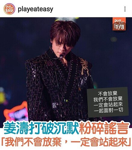 Screenshot_20220804-101216_Instagram