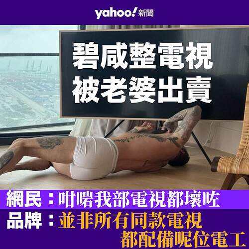 FB_IMG_1702820223446