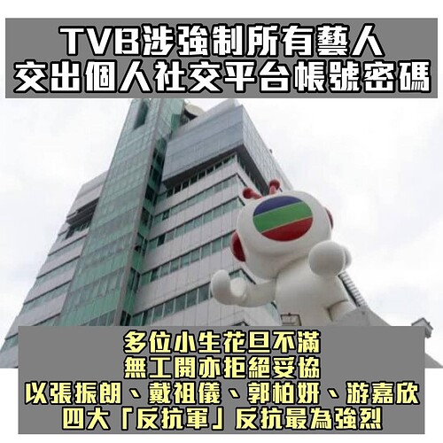 FB_IMG_1775548099611